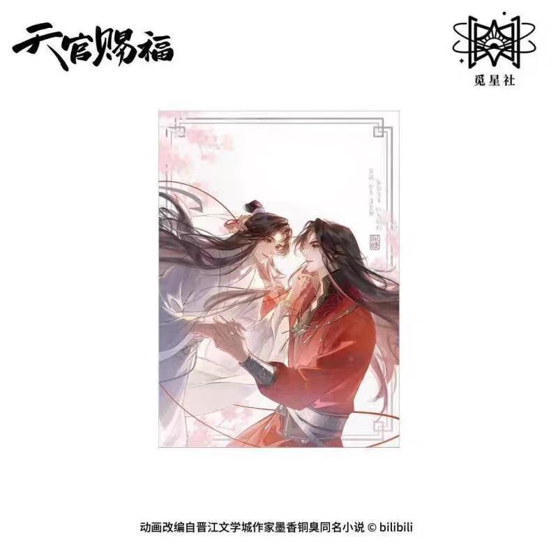 【正規品】天官賜福-驚鶴夢-蝶化して帰還 祁蝶帰--花の間で手を繋ぐ|undefined
