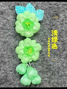 �����W������߅�������^�������^�����u���b�ݿ������С�軨