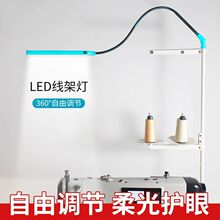 �¿�p�x�C������������LED�����s���{����o�۟����������ⰲ�b