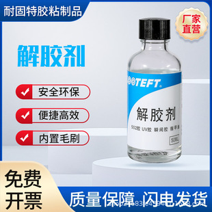 ���z������ȥ��ж��Ƭ�������鴩����502���ý��z��ab�zuv�z���z