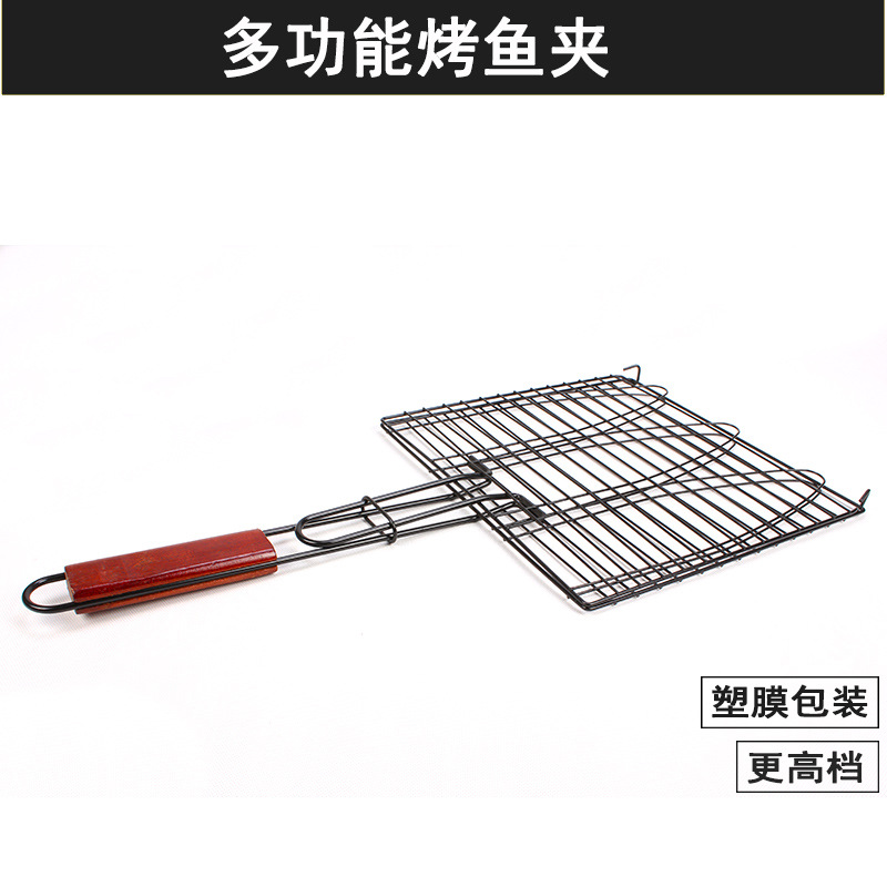 Directo de fábrica barbacoa tres Red de pescado negro Red de barbacoa al aire libre clip de barbacoa antiadherente cesta para hornear