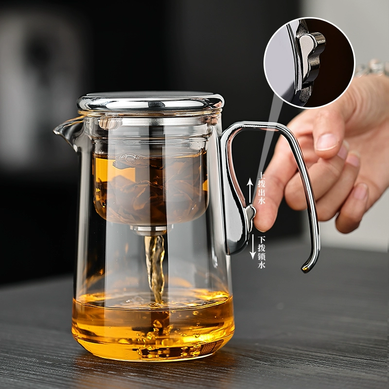 2025 новый магнитный элегантный чайник с разделением чая и воды в одно касание, домашний чайник для заваривания чая и разделитель чая для ленивых