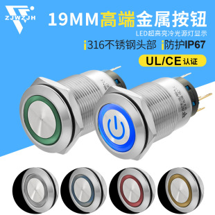 19MM���ٰ��o��ˮ�_�P�ԏ͎��� J19-271 ƽ��5�_CE �J�C�����_