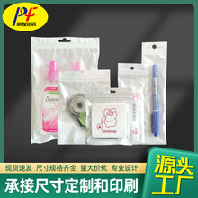 ɫԷ֙CCtpubzĤꖹǴ