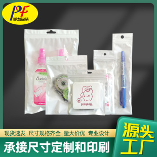 ��ɫ����Է�����֙C�����������Ctpu���b���z�����Ĥ�ꖹǴ�