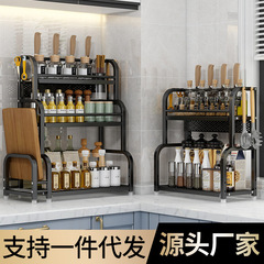 Cross-border kitchen shelf chopsticks knife stand counter surface seasoning storage multi-function stainless steel rack floor multi-layer