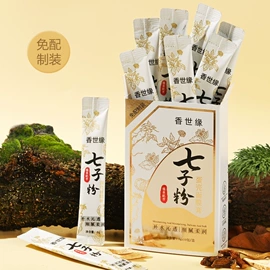 唇膏、唇油;护足霜;涂抹面膜