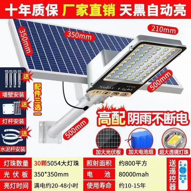 다진두렌즈 12000H [밝음 40 흐림]