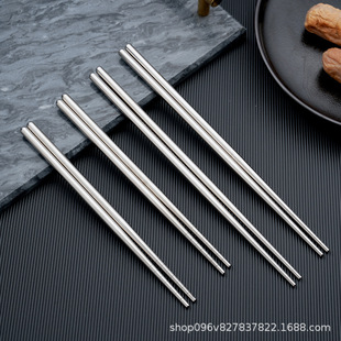 304���P䓿���23cm���ӷ������L���ַ��ܿ������lʳ�ò͏d�WУ