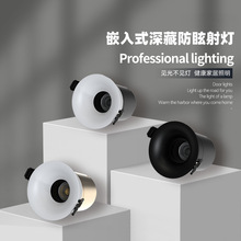 �o߅��Ƕ��ʽ����Сɽ��������ѣled�컨�����ÿ͏d�o����Ͳ��