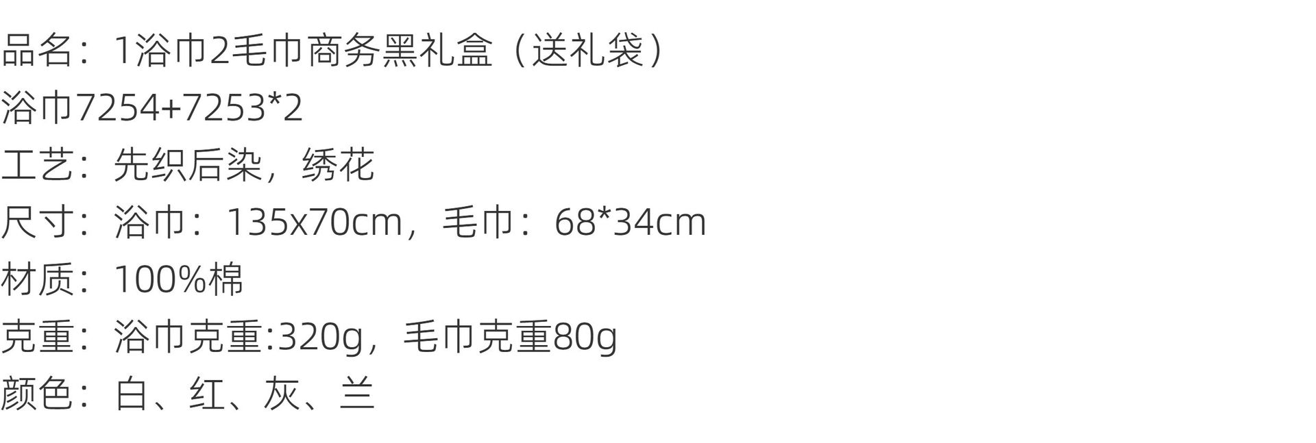 O1CN0119UGpv1hjrjPMqbHr_!!2018394314-0-cib.jpg