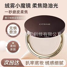 ��͡���Сħ�RPLUS�۷۳־ö��y������覲����۲�Ó�y��ˮɢ��