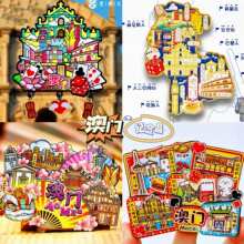 �����T������������˹��������N�o��Ʒ�I�a�ϻ��C�Ą���ɫ���ֶY