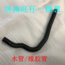 �Ͽ����������1.6�����l�әC�Mˮ��ˮ����ˮ����ˮ��