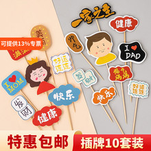 �W�tĸ�H�����H�������b���M�M�����옷�����ְ�����ף���Z