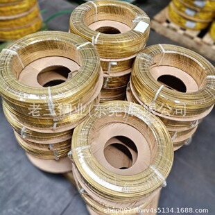 0.3*1.5�S�~�⾀ �~���C�����~�� �߾�H65�S�~�� 0.3*4�l�y�S�~��