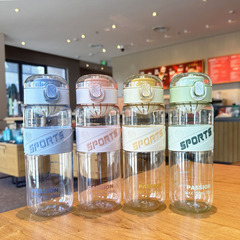 高顏值喝水杯女生新款手提塑料杯ins風夏季簡約帶濾網小眾泡茶杯