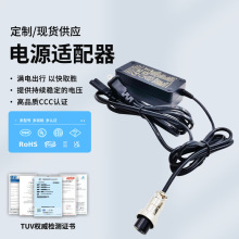 nKC12V4ACQCLԴm@ʾԴ24V2AlԴm