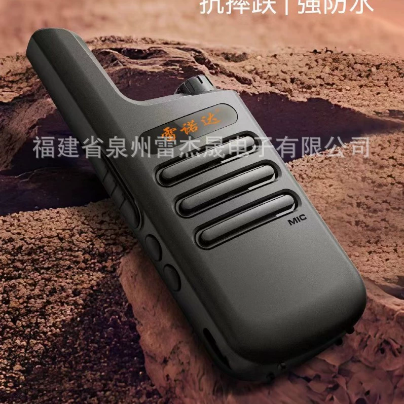 Ренода N1 домофон дальнего радиуса действия высокой мощности беспроводной портативный гражданский открытый сайт гостиницы оптовая продажа