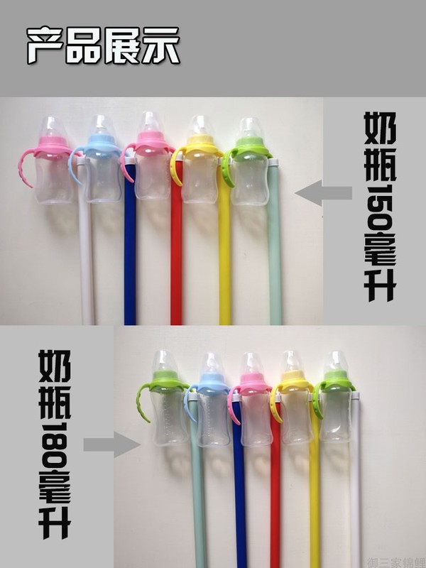 渔场直销吃奶鱼奶瓶喂奶神器手柄奶瓶喂食奶嘴鱼奶瓶底部带杆奶瓶|undefined
