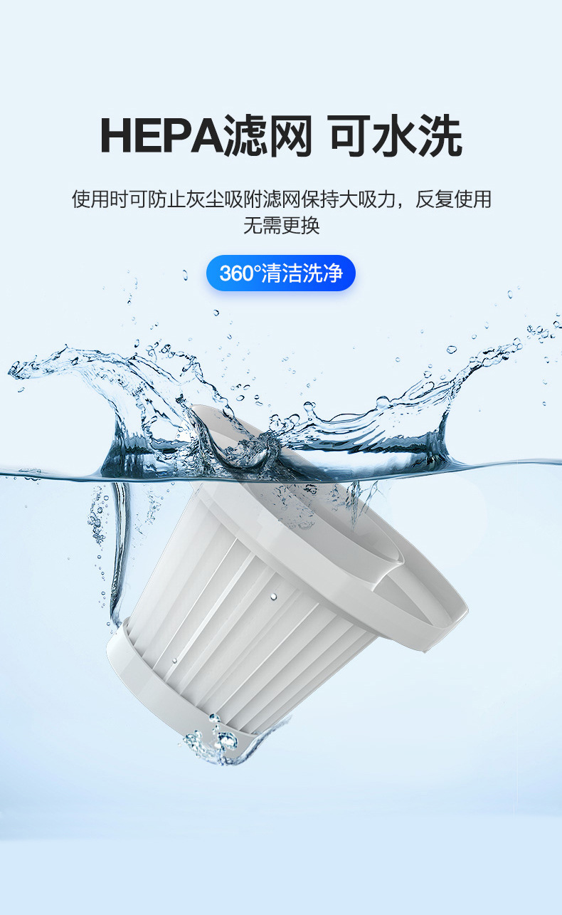 Car Vacuum Cleaner with High Suction Power, Super Suction Power for Home and Car, Water-Absorbing Handheld 120W High Power