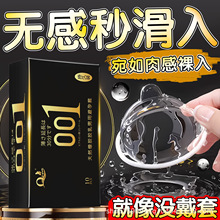 Q�c�����б����׳־�001�ӕr��������m�߳�������ó����ٷ���Ʒ