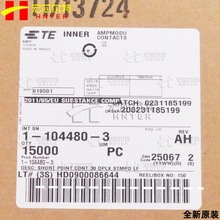 1-104480-3 �Ӳ�� ���� TE/̩�� ������ ȫ��ԭװ