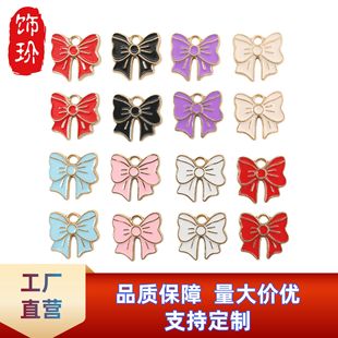 �S��ֱ�N���ͺ����Y�������DIY��朶��h���耳׿ۺϽ��Ʒ���