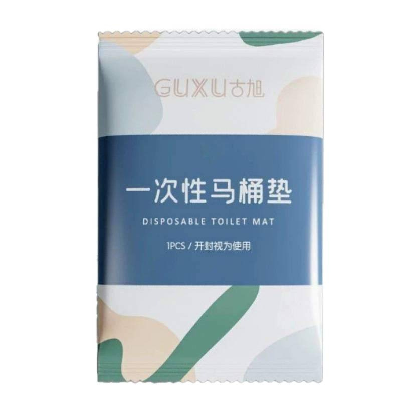 一次性马桶垫全覆盖坐垫罩隔脏加大出差纸酒店专用坐便套粘贴旅行|undefined