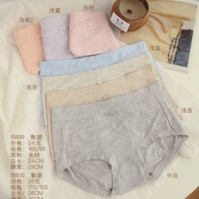 �����¿�15899/15900�����pɫ����ѝŮ10a���־����d�o�۰����H�w