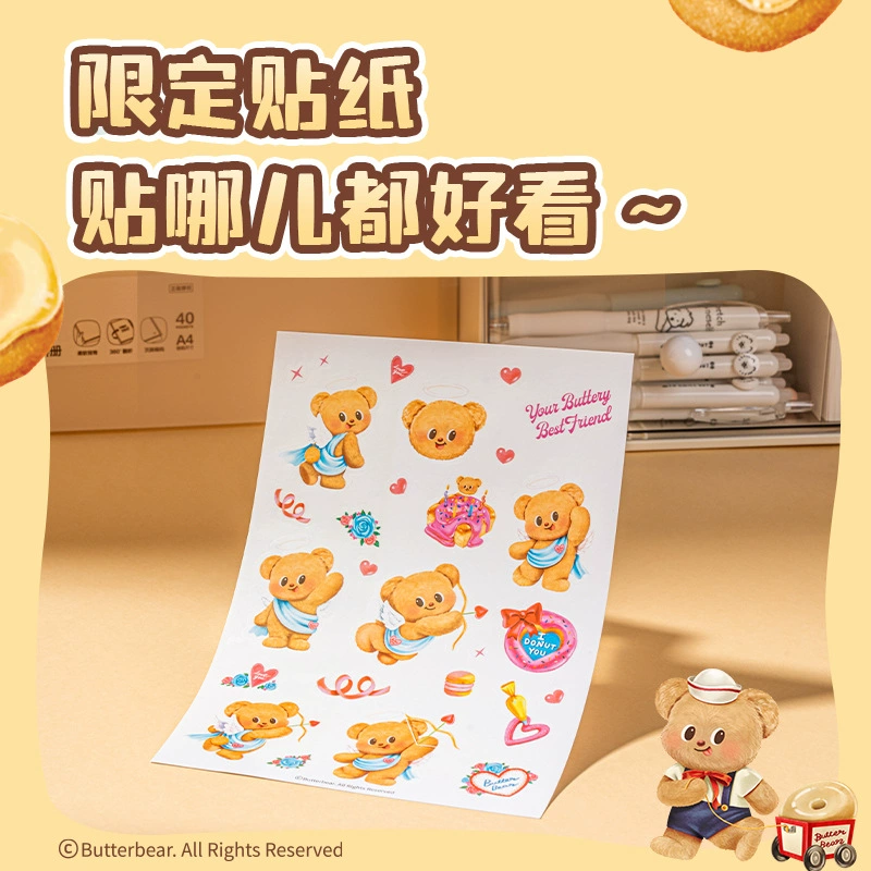 Deli Butter Bear Копировальная бумага 70г-500 страниц A4 двусторонняя печать теплая ложная целлюлоза копировальная бумага