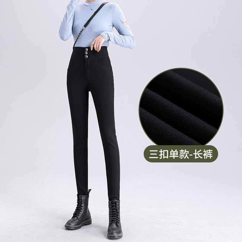 봄, 가을 쓰리버튼 블랙팬츠 [블랙팬츠]