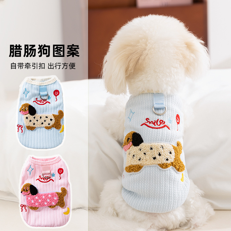 Ropa para perros mascotas Cartas de dibujos animados Dachshund Dog Chaleco transpirable Teddy Bichon Ropa de verano Bomei