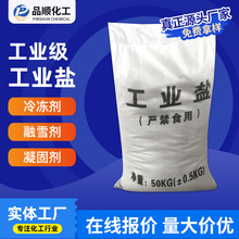 �����I�}���F؛���l�w����ѩ���Ȼ��c��ˮ̎�팣�ù��I�}�Ȼ��c