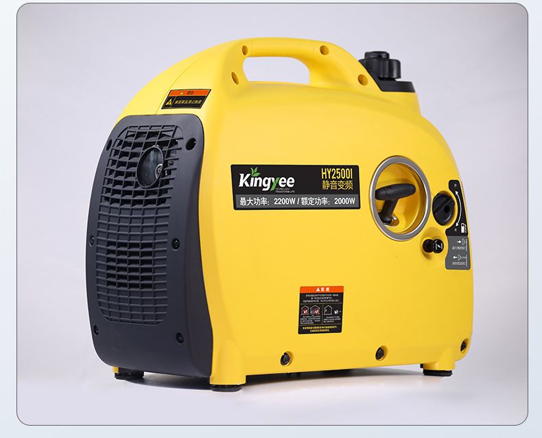 Silent variable-frequency generator for home use, cross-border customization, outdoor camping, stall setting, commercial portable gasoline generator
