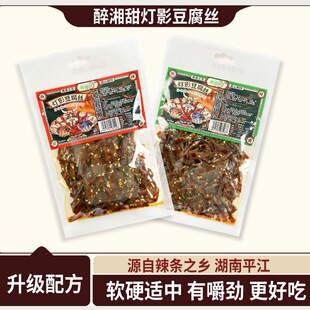 �������Ӱ�����z�������������ɺ�����ɫ���z׷�����С����