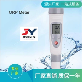 水质分析仪;其他分析仪器;粉尘采样仪