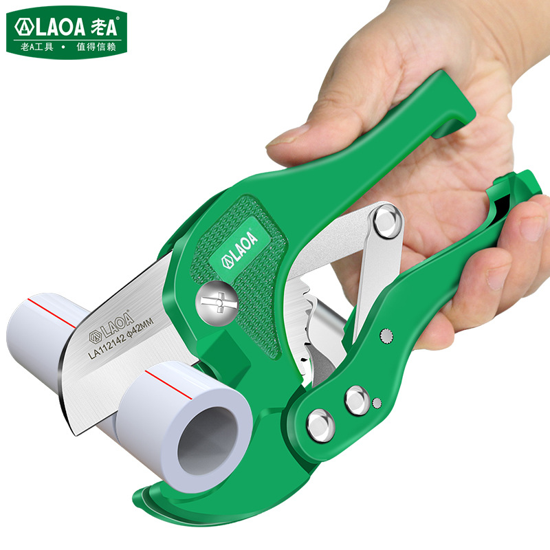 老A 42MM管子割刀PPR剪刀PVC剪线管水管切刀LA112142铝合金割管器
