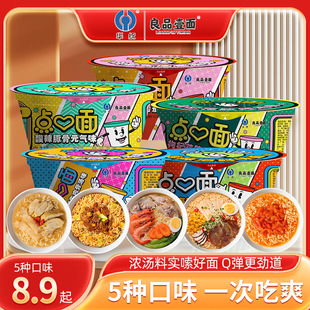 ��ƷҼ��С�����c����45g���ζ��������������ҹ����