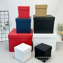 彩色卡纸黑白红蓝牛皮包装盒空盒正方形礼盒现货批发特种纸礼品盒