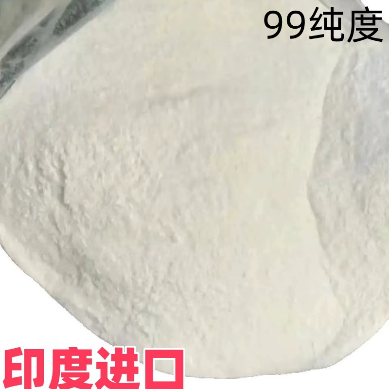 Стабильные долгосрочные поставки реагента Sib для обнаружения антидетекторов и пищевых добавок с высоким содержанием Sib.