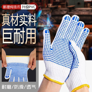�ڱ������c�z�c�ܷ��������޼�ë��pvc�c�����׼Ӻ���ĥ����600g