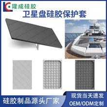 Starlink Gen 3���z���o�� �l�ǱP��ˤ���z���o�� ����쾀���o��