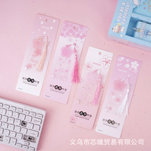 �ɐۙѻ�PP���K��������ins��Ů��ĥɰ���͕�퓊A�W���˺��A�ľ�