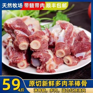 ��������ǝM����ϐ�Ӷ�������^������������Ȱ���Ͳ�Ǹ���