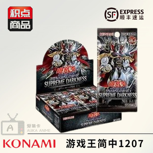 �����Α������ĺ���1207���ֺ��a���25������������控�t����
