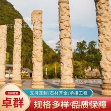 ����ʯ��P������� �h����V���Ļ���ʮ����Ф���ӏS��ֱ��