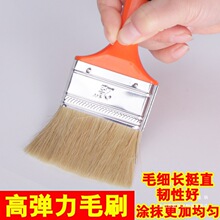F&烧烤刷子刷料涮酱刷油油刷子家用烤肉耐高温厨房烙饼毛刷调
