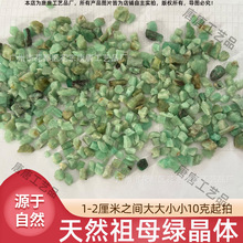 ��Ȼ��ĸ�G���w �G��ʯ�߼����w �G��ʯԭʯ���ȸ߾G��ʯ���ԭ��