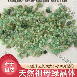 ��Ȼ��ĸ�G���w �G��ʯ�߼����w �G��ʯԭʯ���ȸ߾G��ʯ���ԭ��